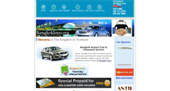 Desktop Screenshot of bangkoklimo.org